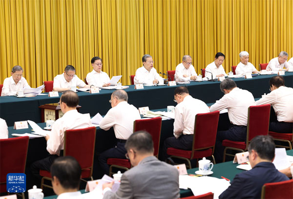 趙樂際：堅持好完善好運行好人民代表大會制度